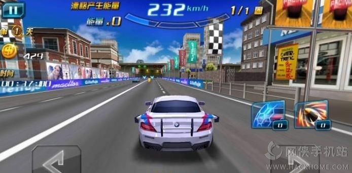 3D终极车神2安卓版最新版v1.0.8