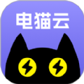 电猫云手机官方版下载v1.0.12