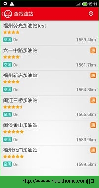 车e族app手机IOS版v1.3.13