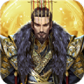 三国谋略志手游官方最新版v1.0.0