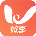 微享铺子app官方下载安卓手机版v2.6.9