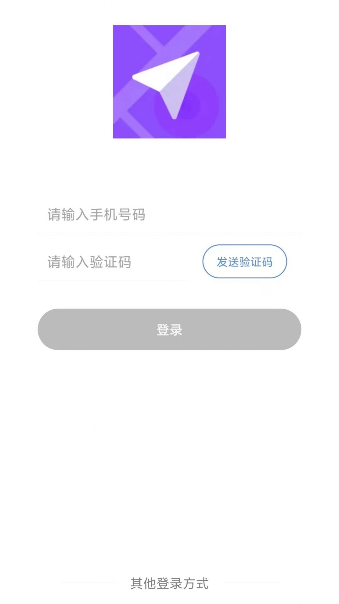 代驾伴侣app手机版下载v1.5.8