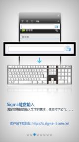 TotalControl手机版app下载v7.3.1.13765