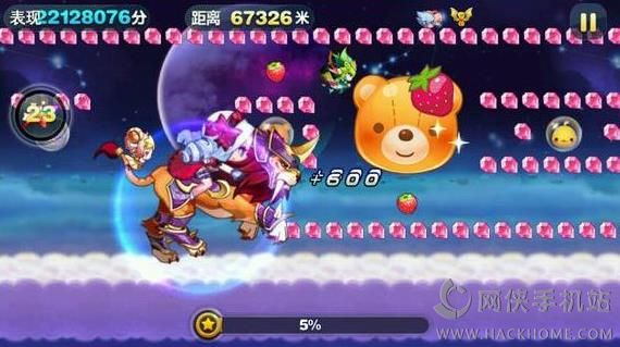 天天酷跑小风直装安卓版下载v1.0.117.0