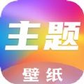 魔秀主题壁纸大全app手机版下载v1.0