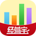 经营宝ios手机版appv1.8