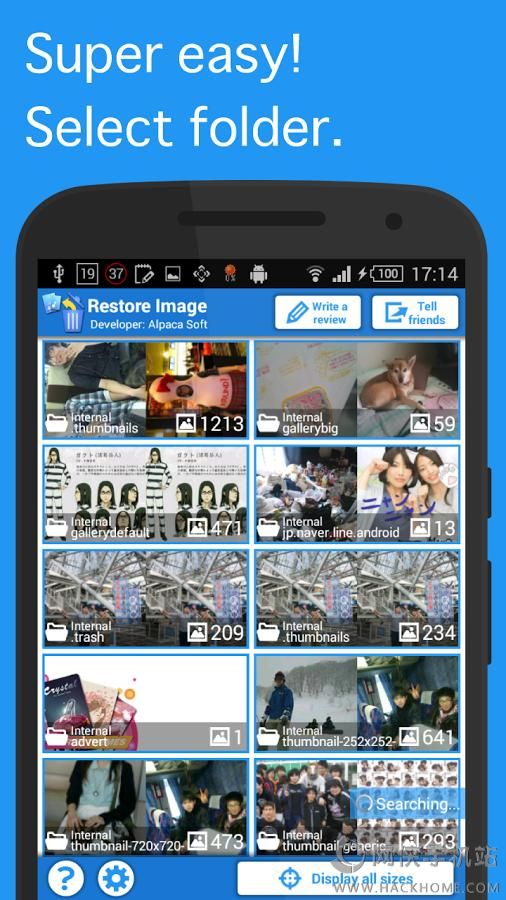 照片恢复app安卓版（Restore Image）v4.7