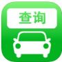 北京汽车指标手机IOS版appv1.0