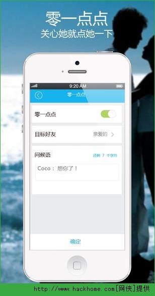 零一健康app手机版v2.5