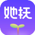 她抚孕育健康生活app官方下载v2.0.0