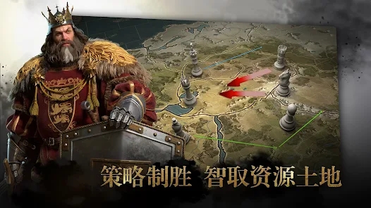 列国远征天空战争安卓版官方下载（Epic Age Skyland Wars）v1.0.0