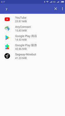 分享应用app下载v1.1.1