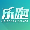 乐跑手环app手机ios版v1.4.1