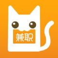 兼职猫app客户端v10.0.1