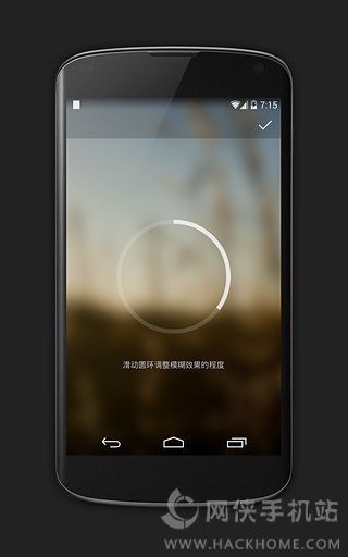 Blurone毛玻璃壁纸制作软件下载手机appv2.2