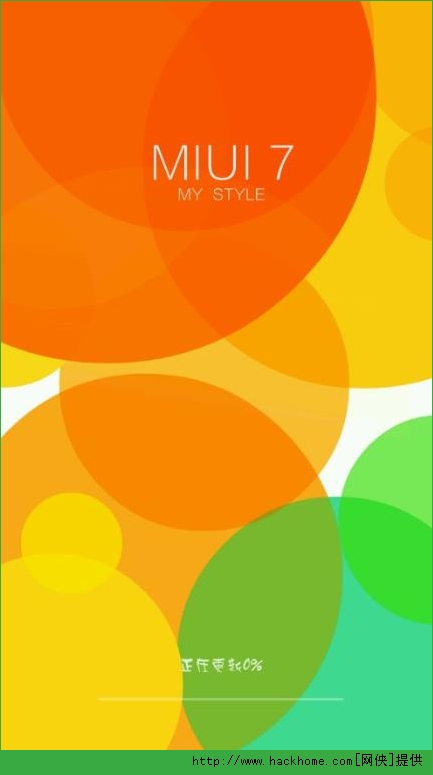 MIUI7系统稳定版官方下载v1.0