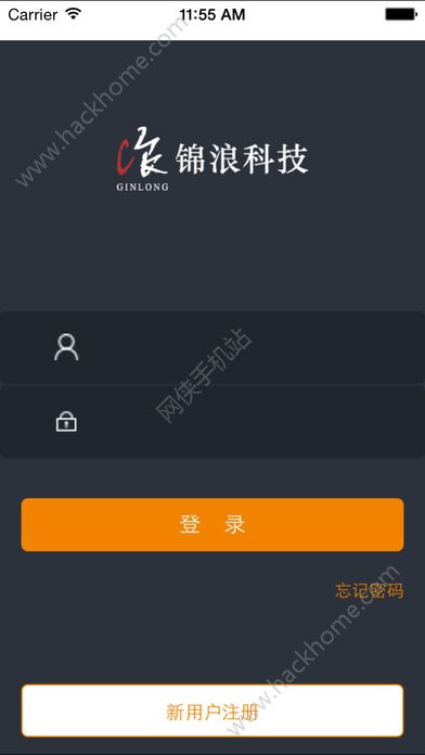 锦浪云光伏发电官方苹果版v4.0.4