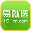 易就医官网手机版appv3.2.3