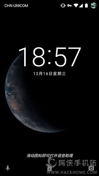 馒头地球壁纸下载iOS版APPV 1.0