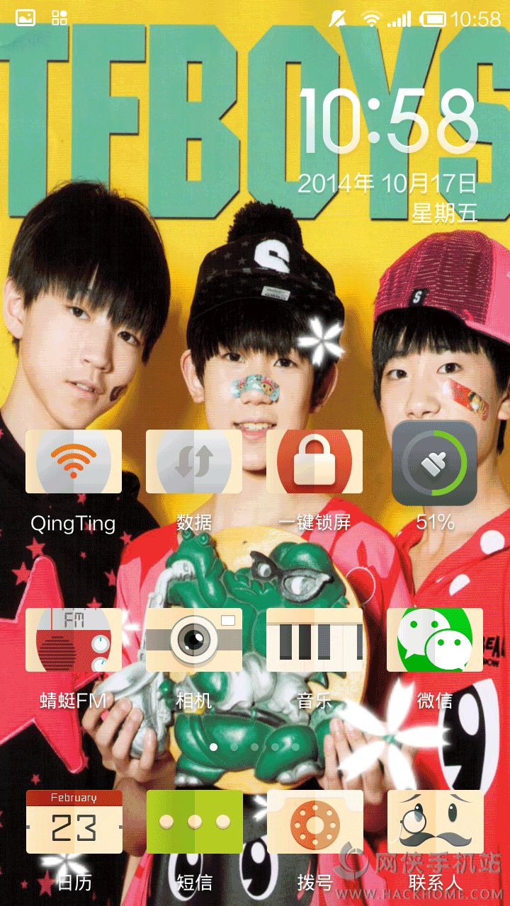 TFboys动态壁纸下载APP手机版v1.0.0