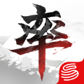 率土之滨游园庆典版本v6.3.2