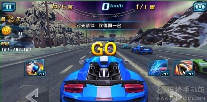 3D终极车神2安卓版最新版v1.0.8