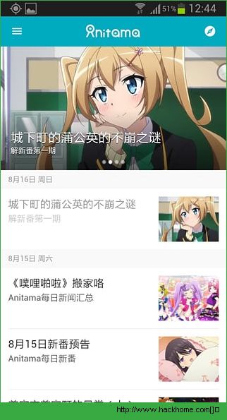 Anitama作画mad安卓手机版appv0.1.0