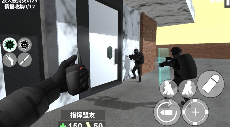 CQB战术射击官方安卓版下载v1.1