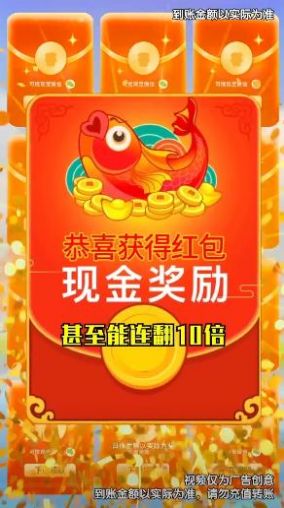 如意花店游戏领红包官方版v1.0.2