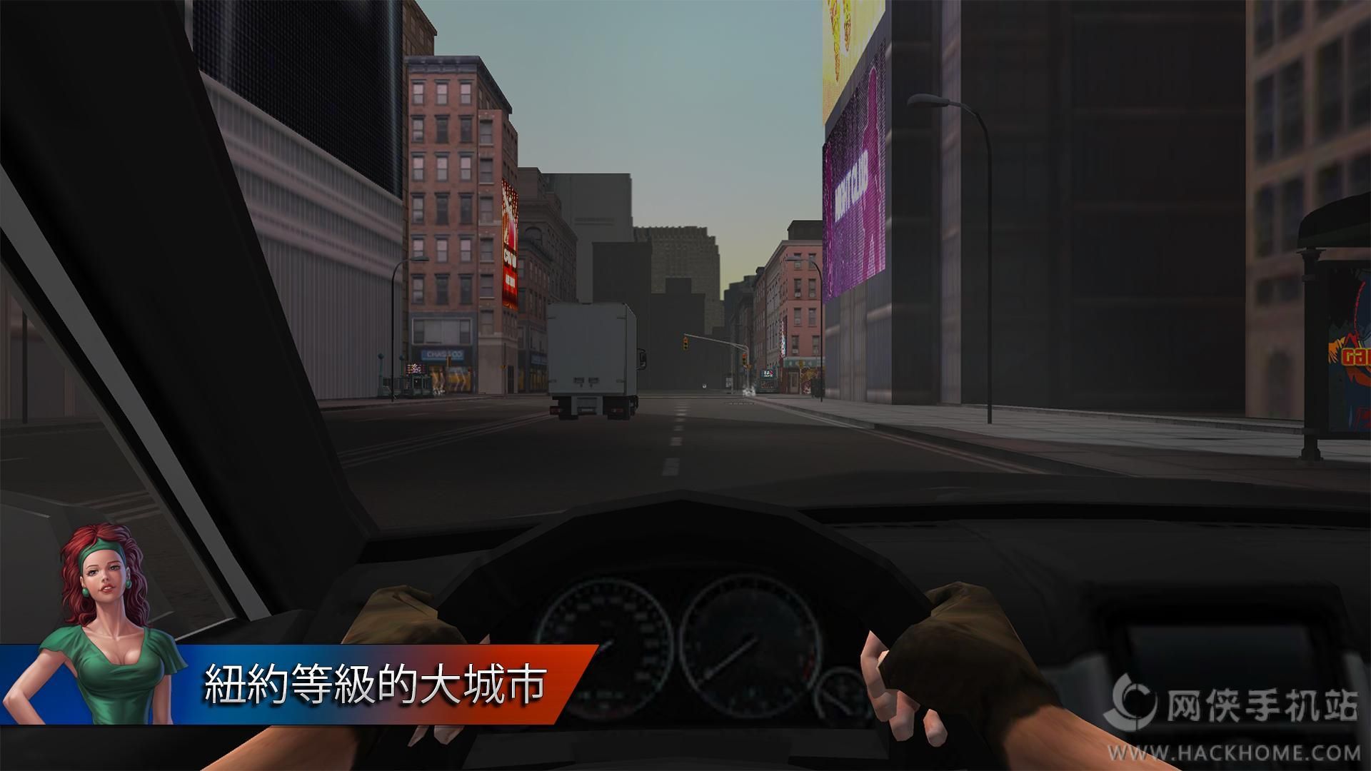 三维导师2汉化版手机安卓版下载(City Driving 2)v1.17