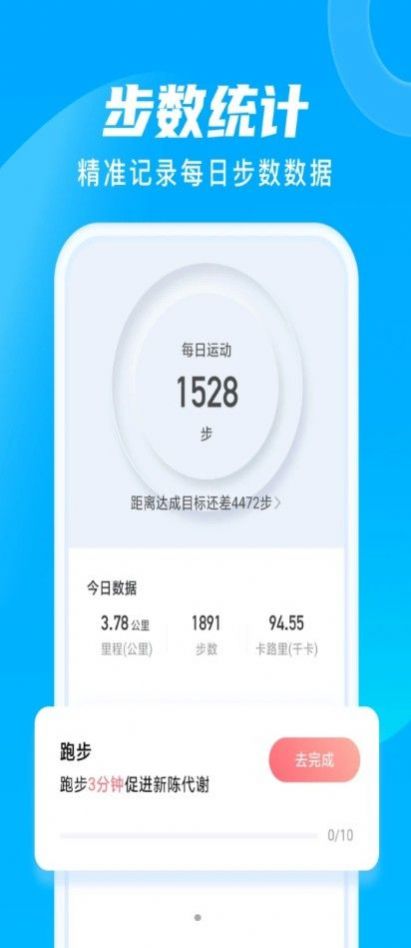 迷雾壁纸软件app下载v1.0