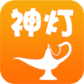 神灯锁屏下载安装APPv0.9.39