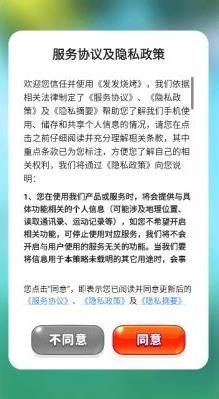 发发烧烤官方最新版下载v1.0.2