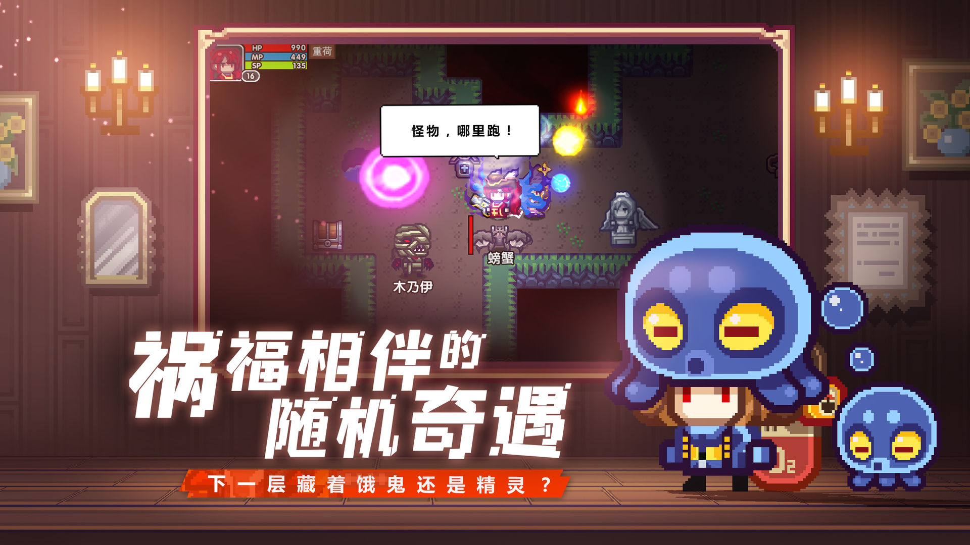 伊洛纳两周年更新城镇兰卡v1.1.15