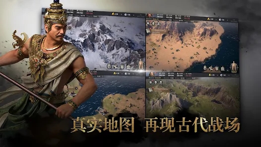 列国远征天空战争安卓版官方下载（Epic Age Skyland Wars）v1.0.0