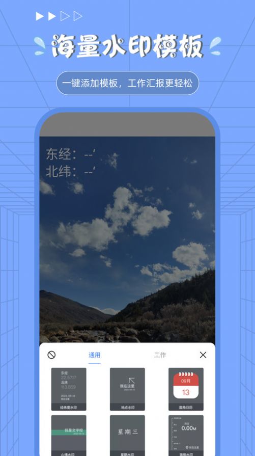 Procreate绘画修图软件下载免费版v1.1.0