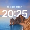 苹果壁纸16app官方下载v2.1