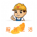 滴帮工匠端app手机版下载v2.0.4