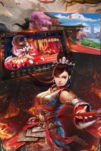 三国谋略志手游官方最新版v1.0.0