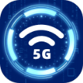 智能5GWiFi宝软件手机版v2.0.1