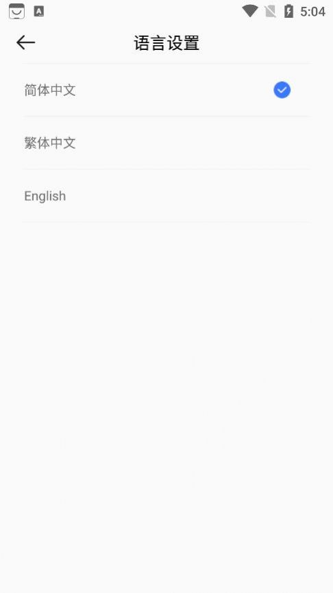 YOUHA app母婴社区官方版v1.18