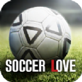 SOCCER LOVE中文汉化手机版v2.8.6