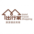 出行家旅行app官方版下载v1.0