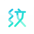 纹字锁屏app软件下载安装v6.7