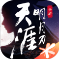 天刀手游助手腾讯官网appv0.0.190