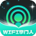 WiFi掌门人软件官方下载v1.0.1