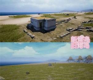 和平精英海岛2.0画质助手120帧稳定版v2020.11.1