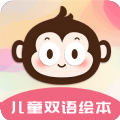 儿童双语绘本早教软件app官方下载v4.17.0