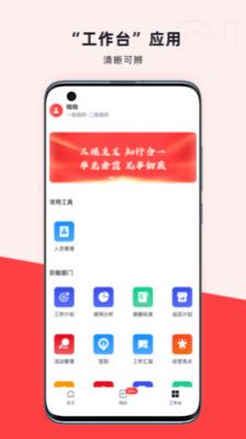 幸运咖咖管店官方手机版下载v2.0