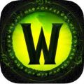 魔兽世界随身助手app官方版下载（WoW Legion Companion）v9.15